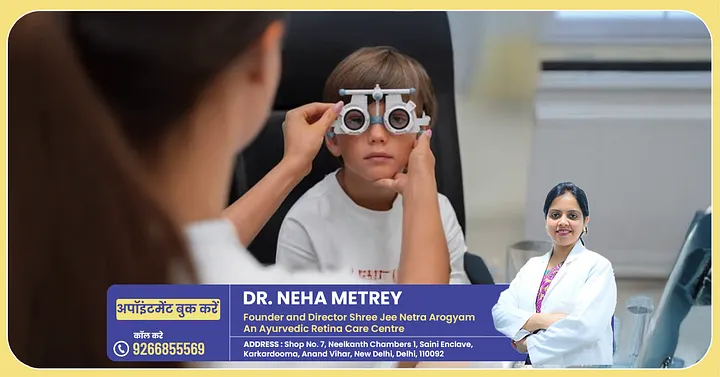 Why More Young Indians Are Losing Their Vision Early — Shree Jee Netra Arogyam Reveals the Shocking Truth